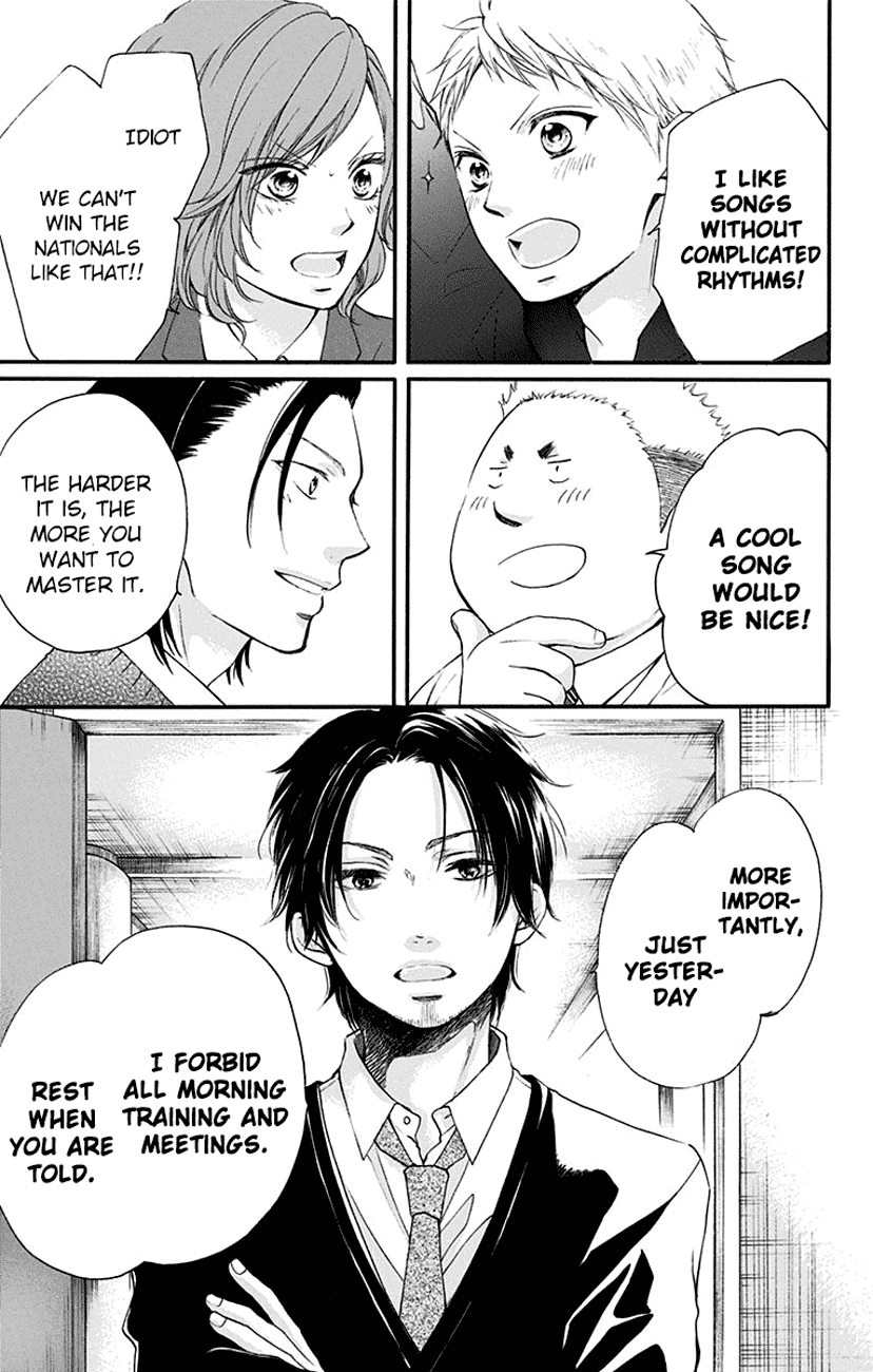Kono Oto Tomare! Chapter 55 page 9 - Chapter 55: Nostalgic Warmth