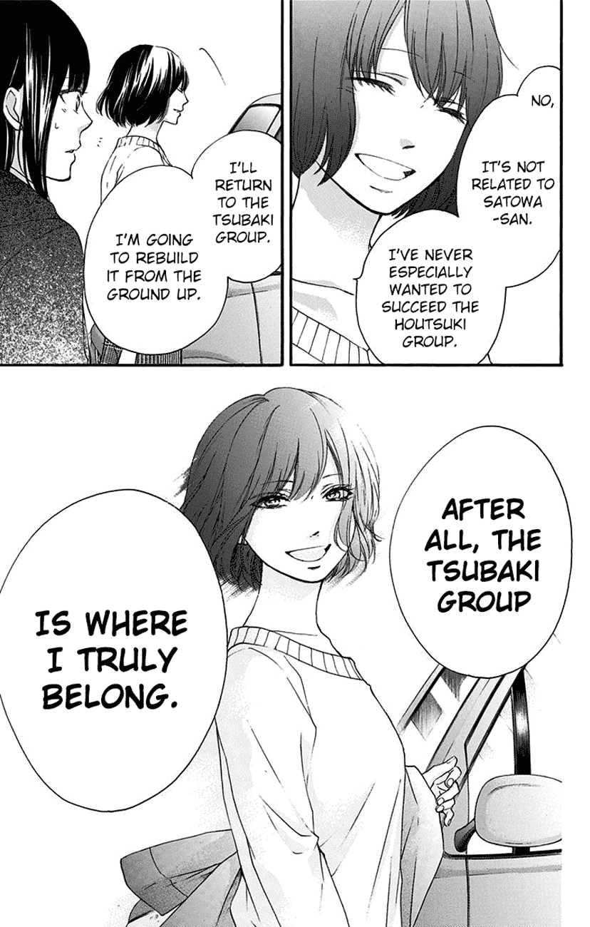 Kono Oto Tomare! Chapter 56 page 14 - Chapter 56: Blue String