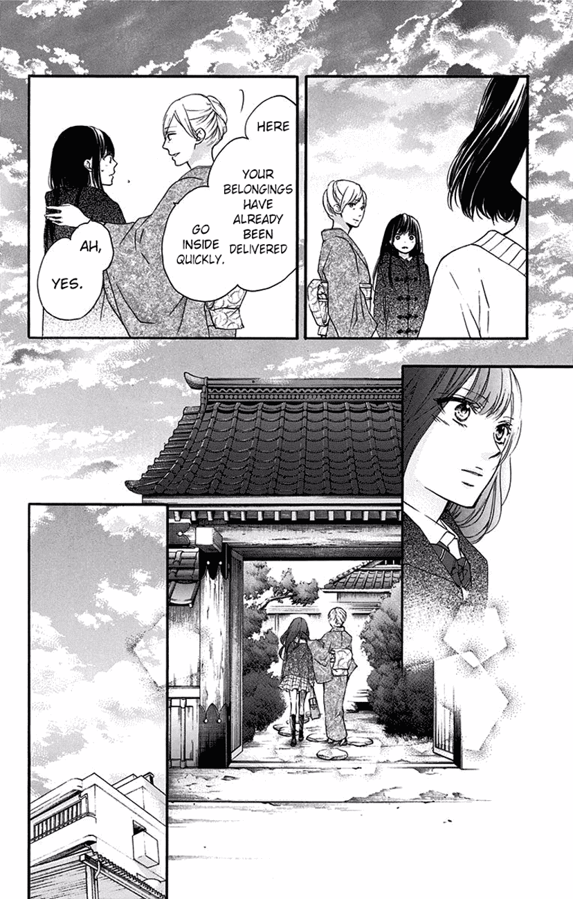Kono Oto Tomare! Chapter 56 page 15 - Chapter 56: Blue String