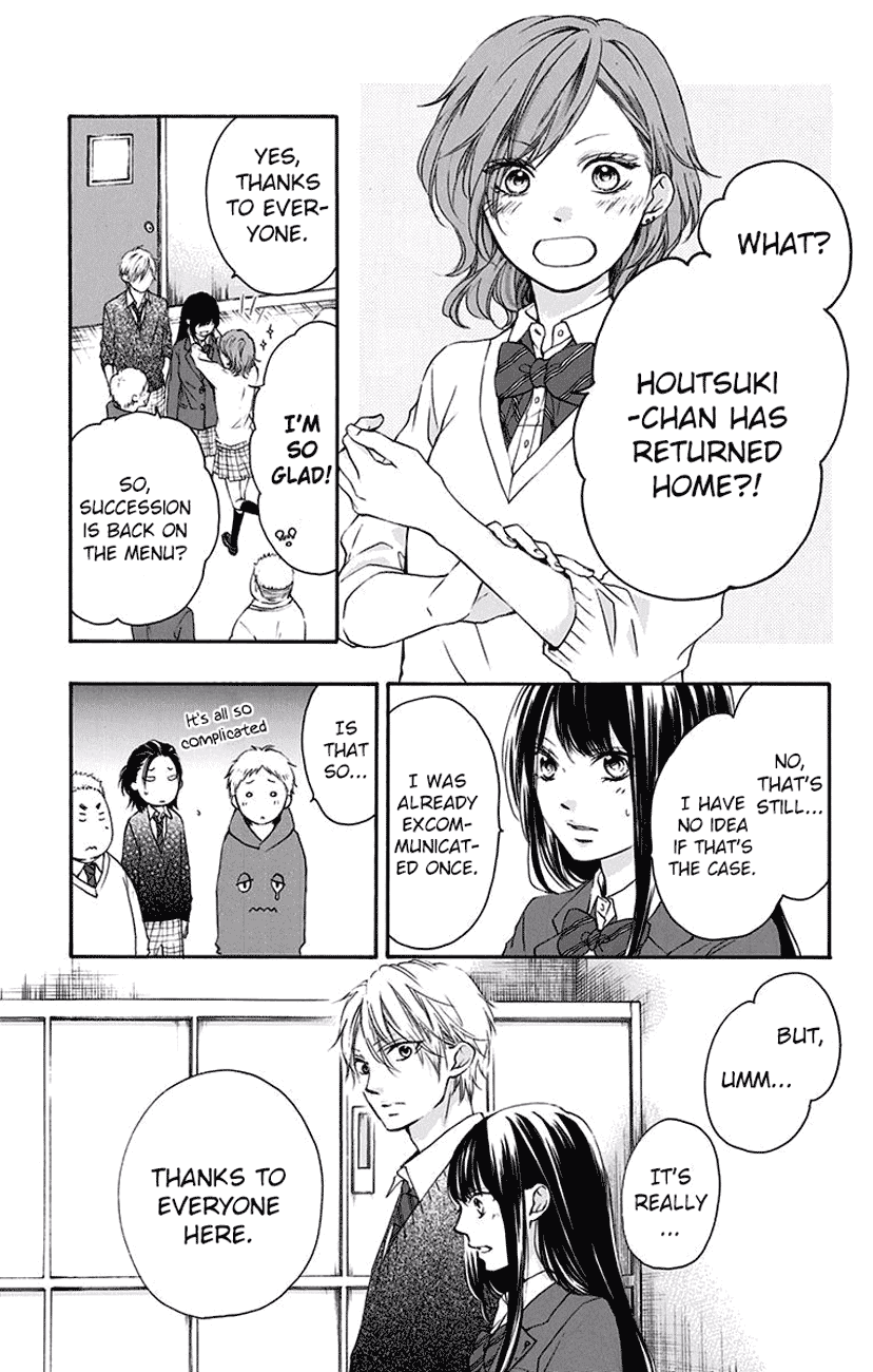 Kono Oto Tomare! Chapter 56 page 16 - Chapter 56: Blue String