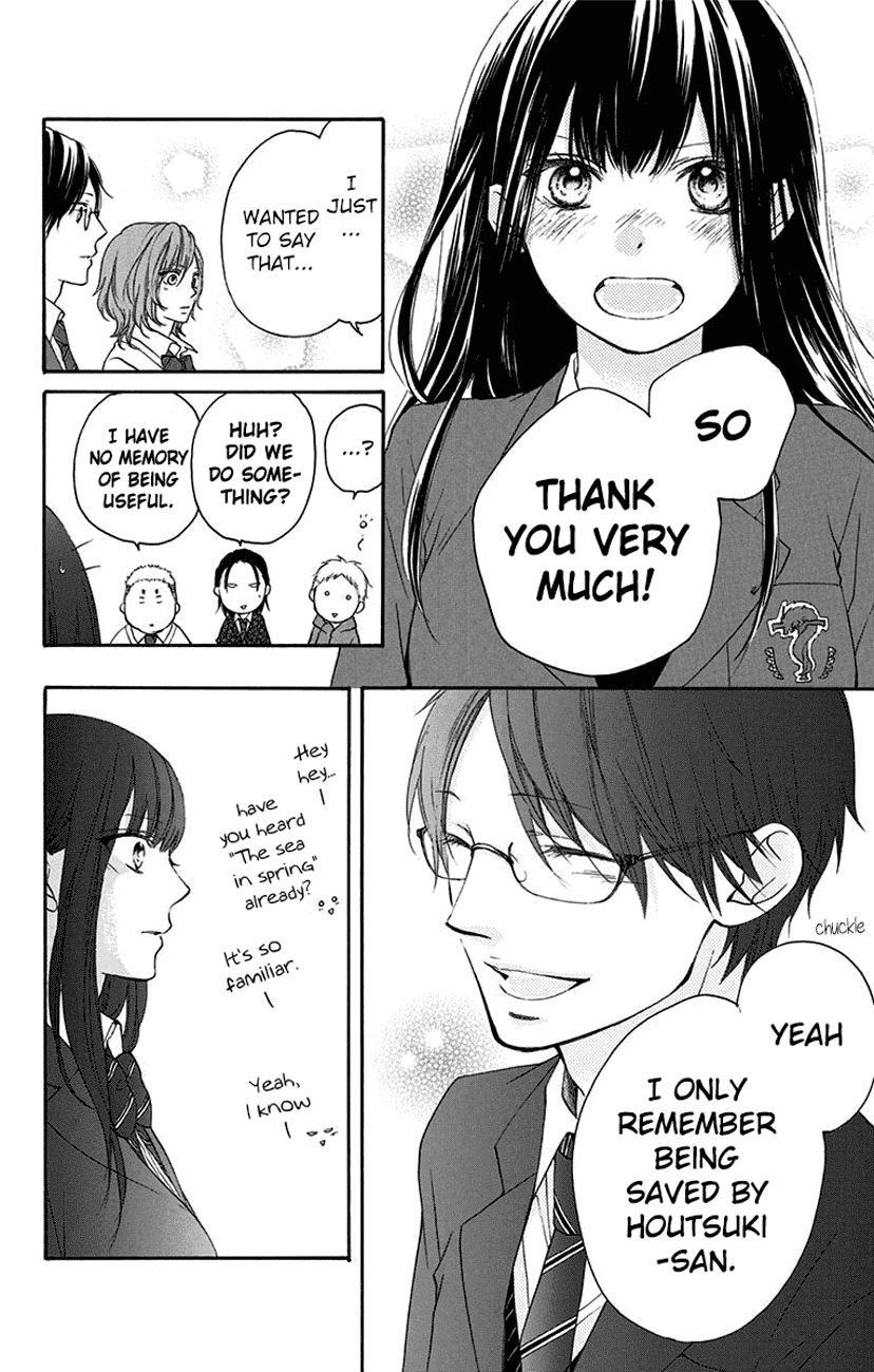 Kono Oto Tomare! Chapter 56 page 17 - Chapter 56: Blue String