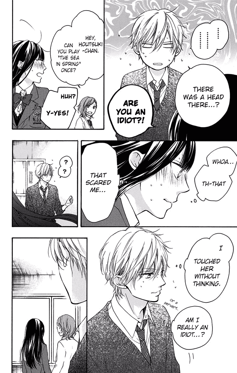 Kono Oto Tomare! Chapter 56 page 21 - Chapter 56: Blue String