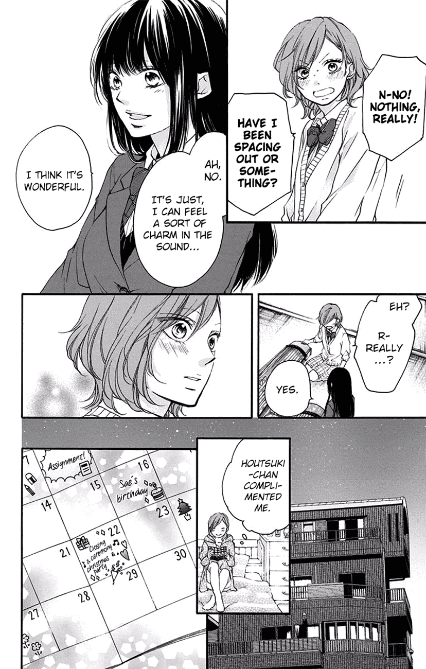 Kono Oto Tomare! Chapter 56 page 27 - Chapter 56: Blue String