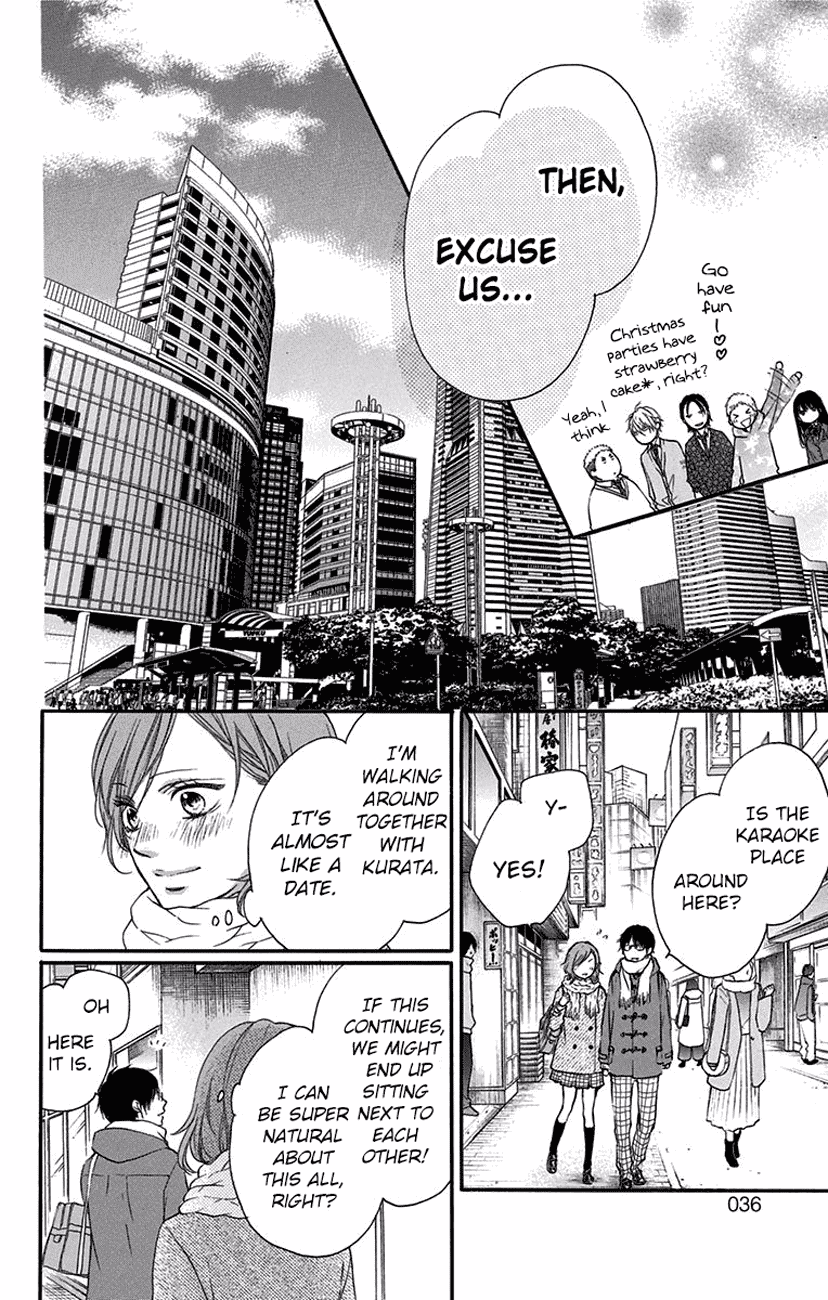 Kono Oto Tomare! Chapter 56 page 31 - Chapter 56: Blue String