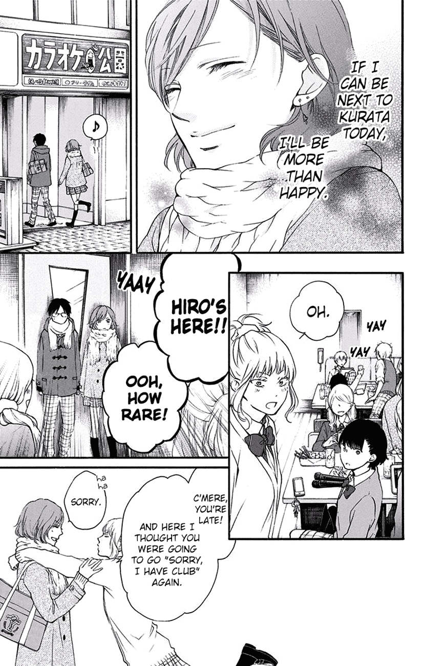 Kono Oto Tomare! Chapter 56 page 32 - Chapter 56: Blue String