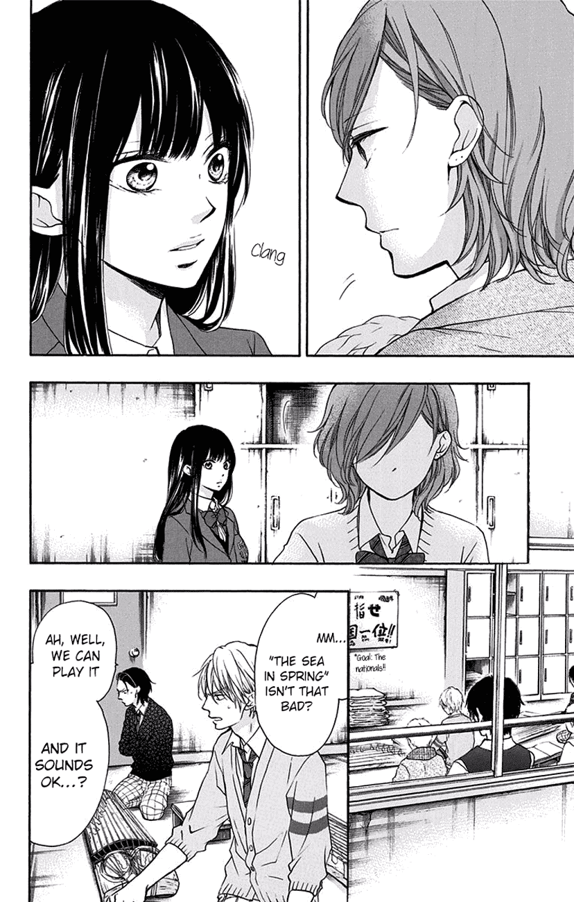 Kono Oto Tomare! Chapter 57 page 10 - Chapter 57: White Christmas Eve