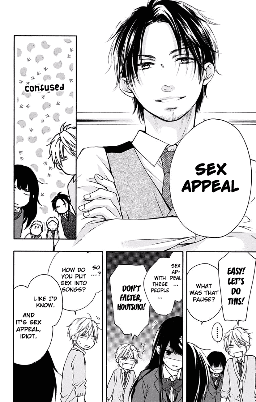 Kono Oto Tomare! Chapter 57 page 12 - Chapter 57: White Christmas Eve