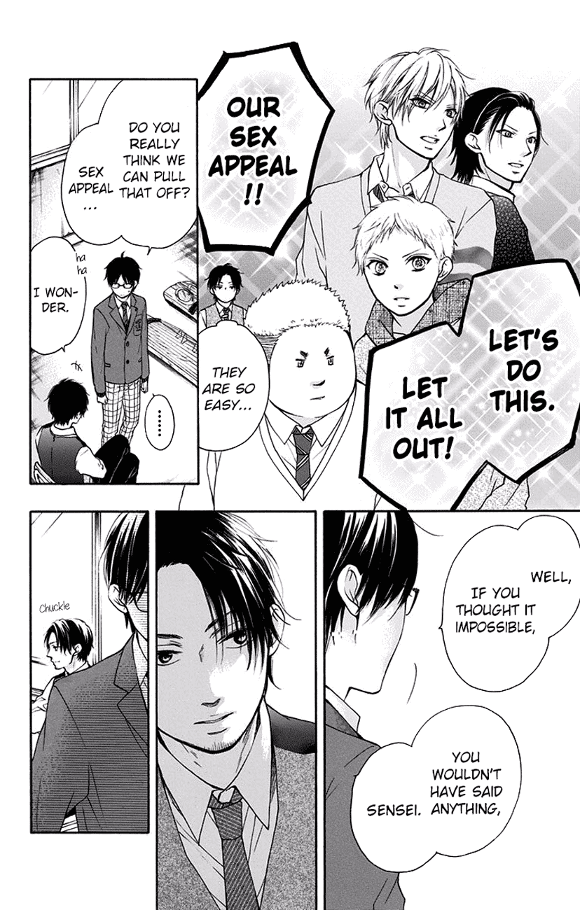 Kono Oto Tomare! Chapter 57 page 14 - Chapter 57: White Christmas Eve
