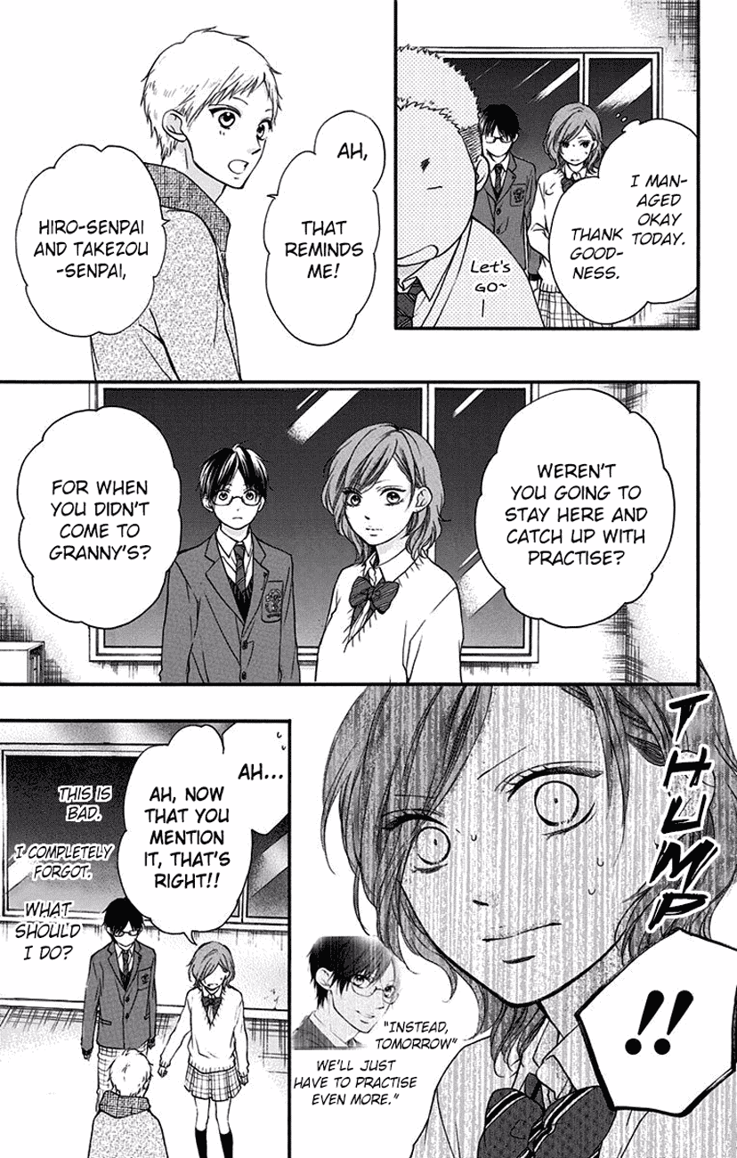 Kono Oto Tomare! Chapter 57 page 17 - Chapter 57: White Christmas Eve