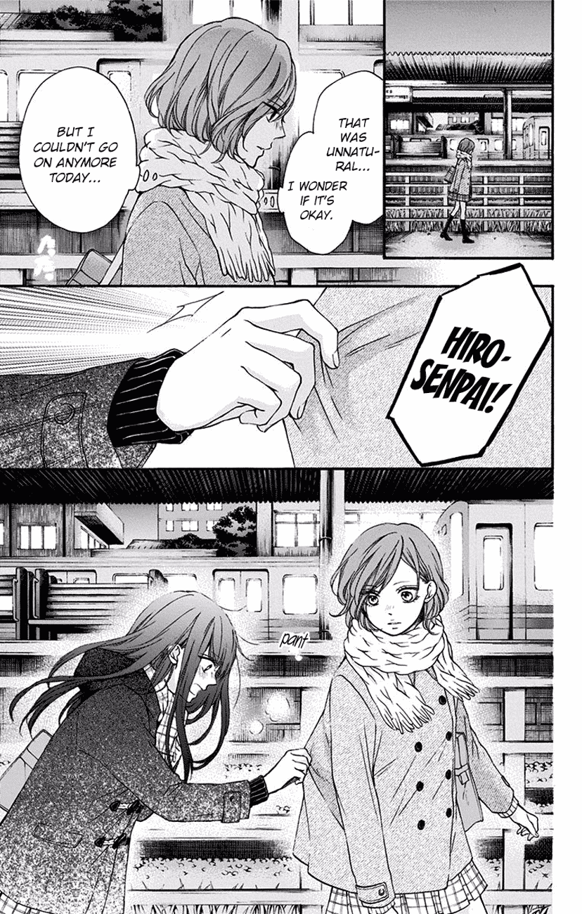 Kono Oto Tomare! Chapter 57 page 21 - Chapter 57: White Christmas Eve