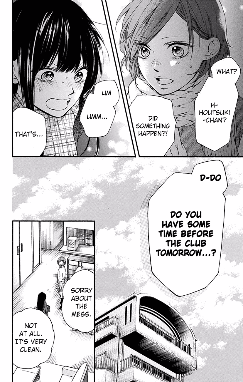 Kono Oto Tomare! Chapter 57 page 22 - Chapter 57: White Christmas Eve