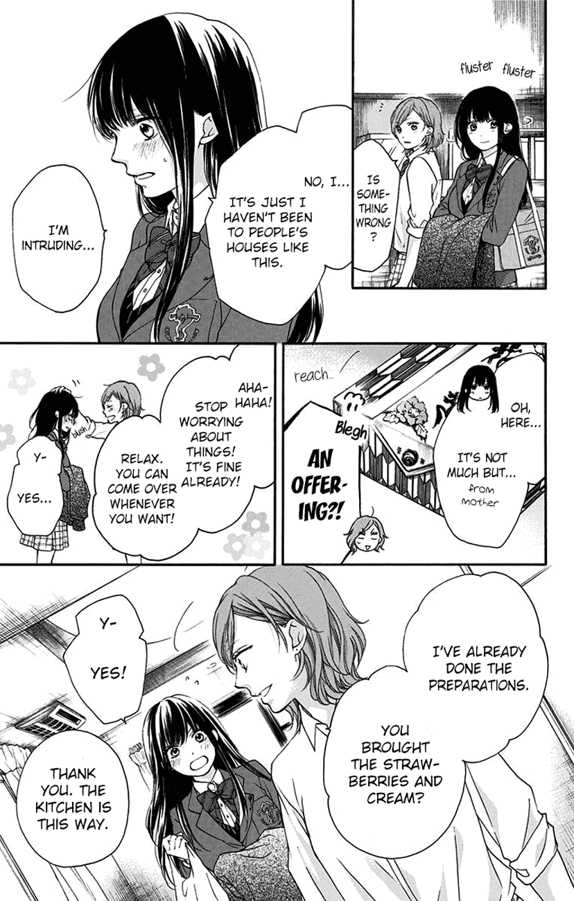 Kono Oto Tomare! Chapter 57 page 23 - Chapter 57: White Christmas Eve