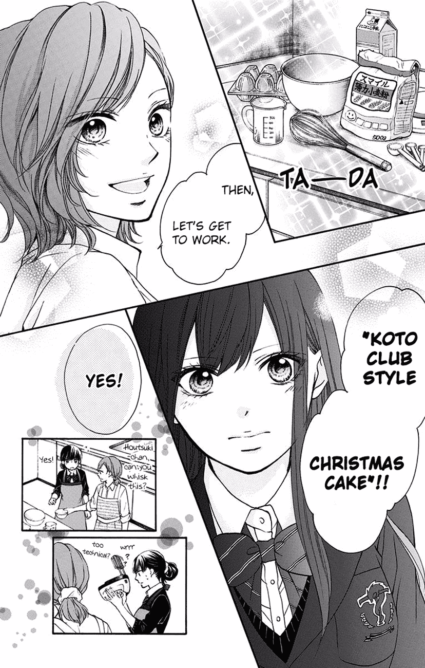 Kono Oto Tomare! Chapter 57 page 24 - Chapter 57: White Christmas Eve