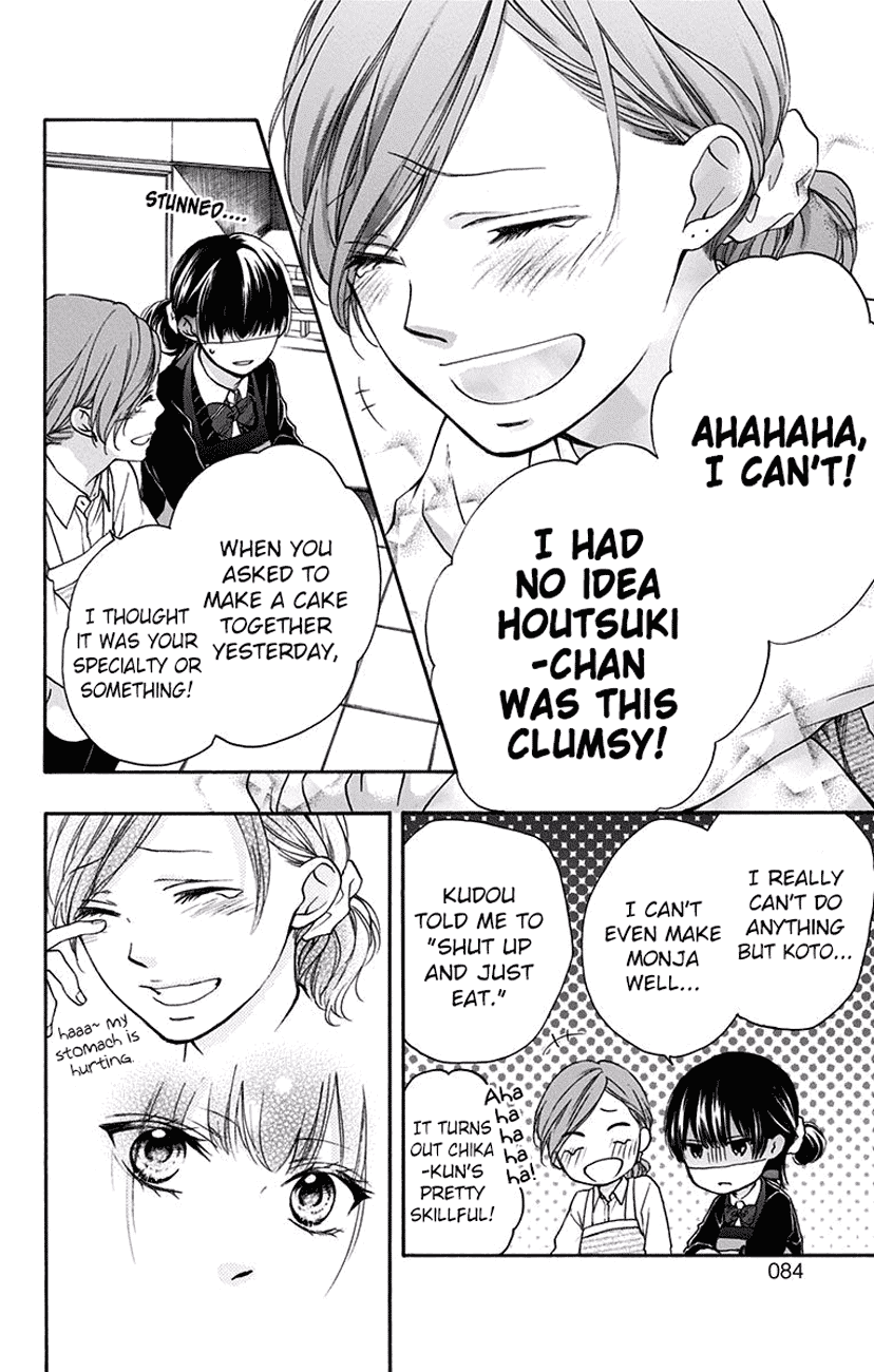 Kono Oto Tomare! Chapter 57 page 26 - Chapter 57: White Christmas Eve