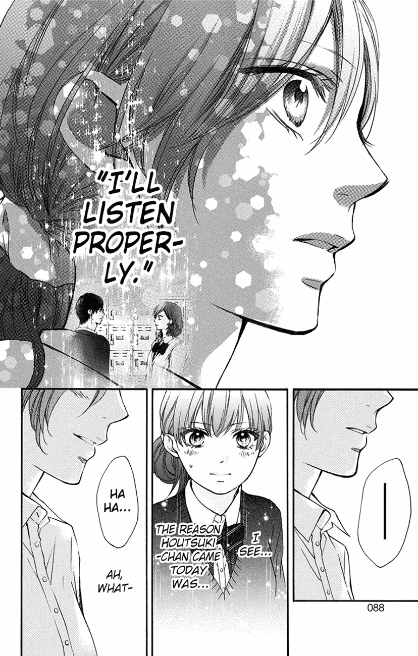 Kono Oto Tomare! Chapter 57 page 30 - Chapter 57: White Christmas Eve