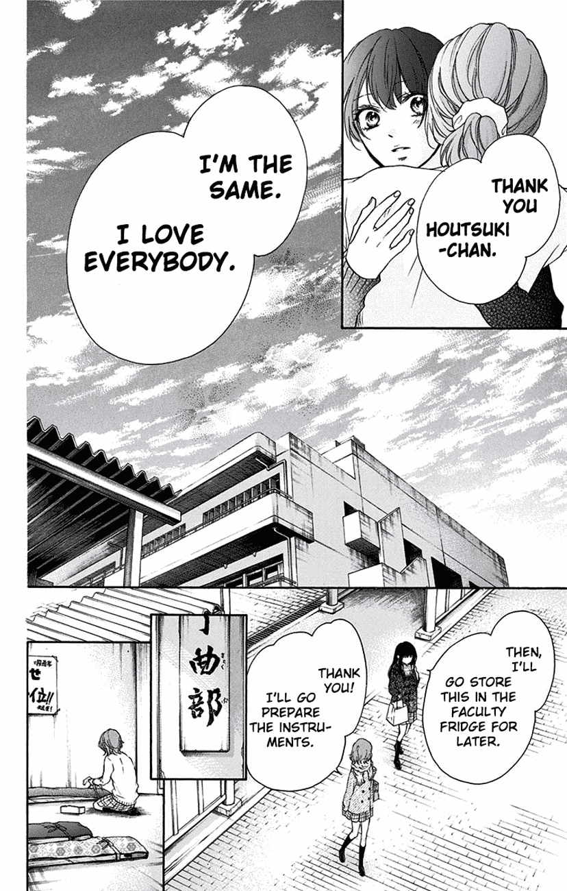 Kono Oto Tomare! Chapter 57 page 32 - Chapter 57: White Christmas Eve