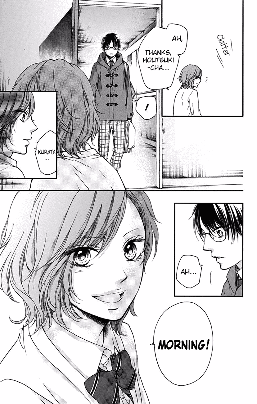 Kono Oto Tomare! Chapter 57 page 33 - Chapter 57: White Christmas Eve