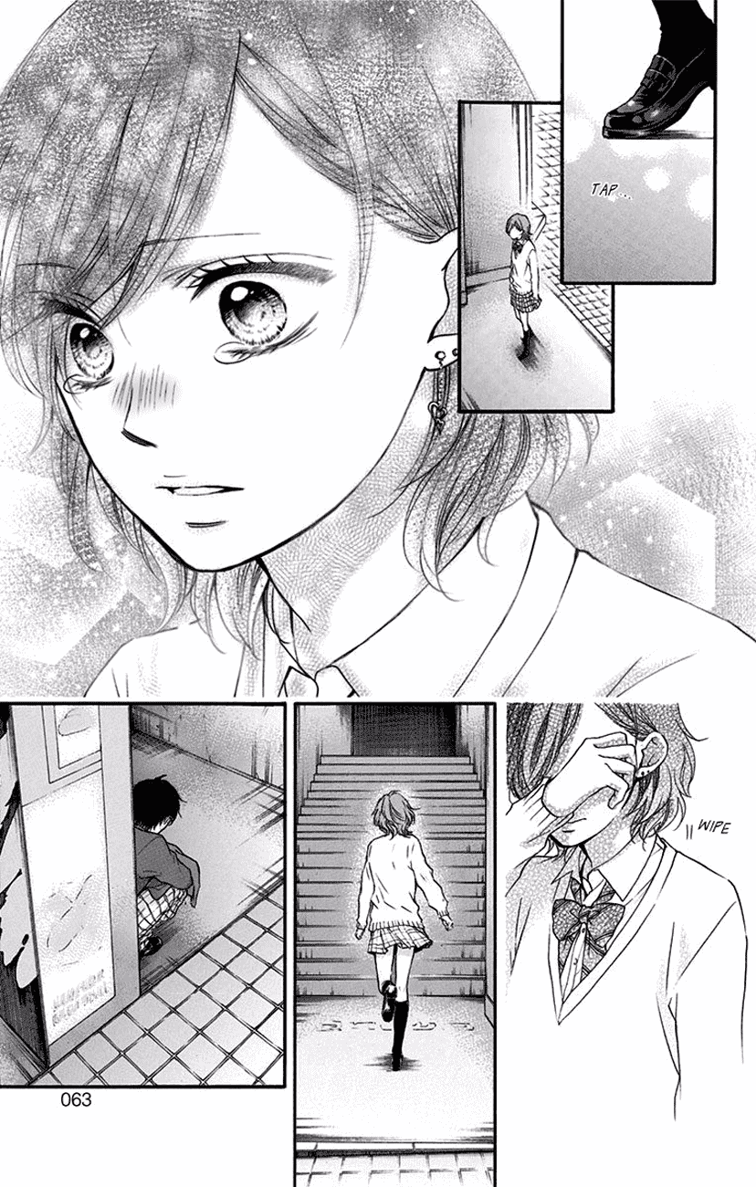 Kono Oto Tomare! Chapter 57 page 5 - Chapter 57: White Christmas Eve