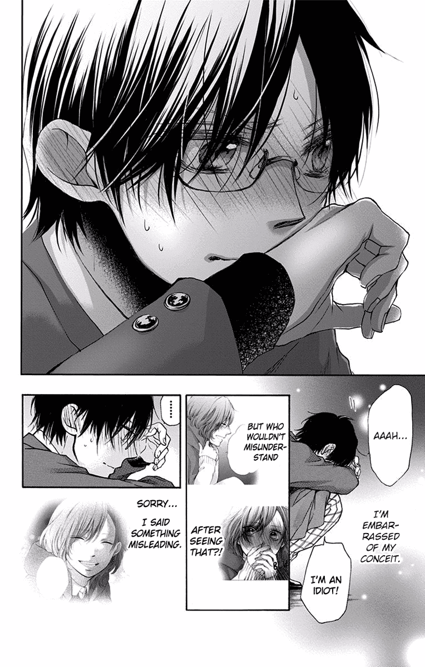 Kono Oto Tomare! Chapter 57 page 6 - Chapter 57: White Christmas Eve