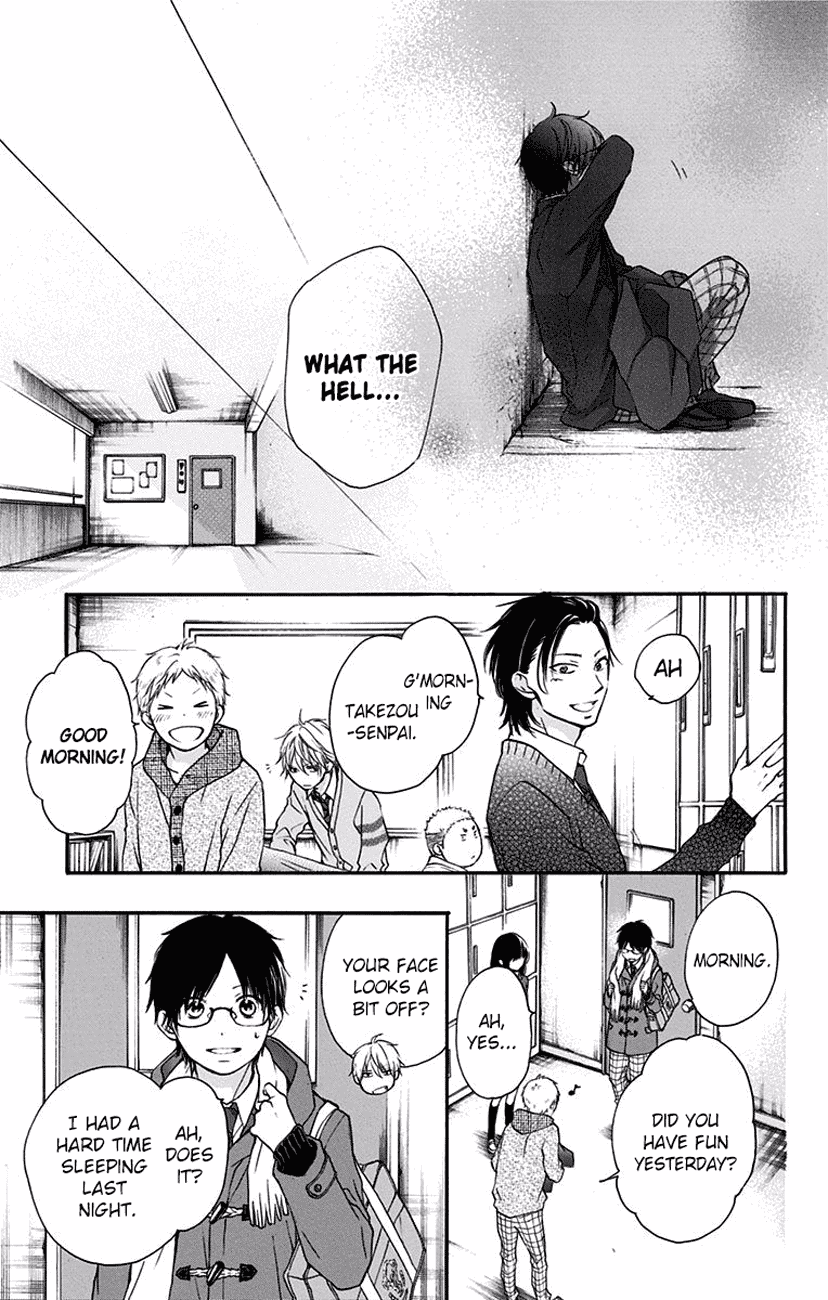 Kono Oto Tomare! Chapter 57 page 7 - Chapter 57: White Christmas Eve