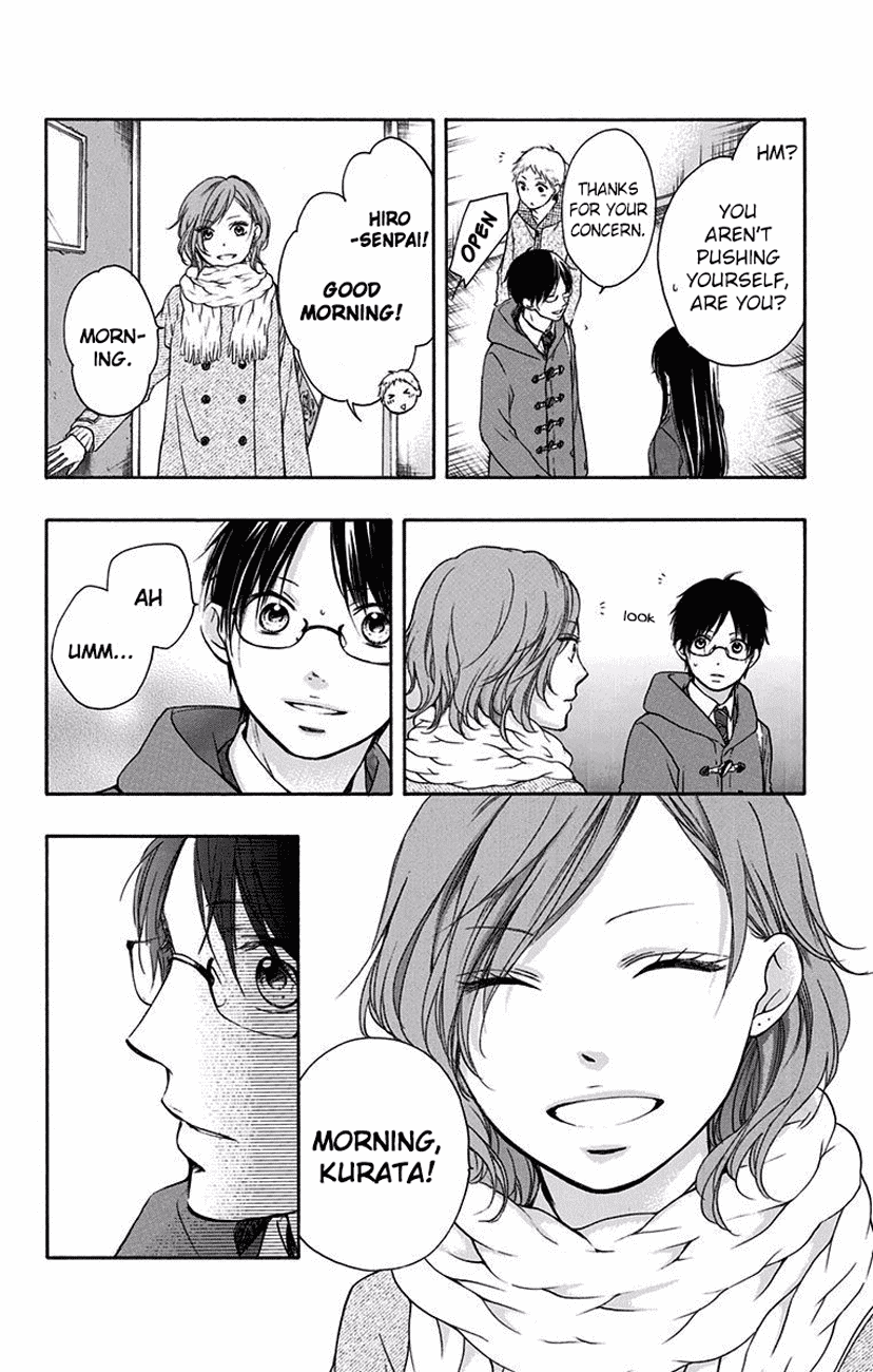Kono Oto Tomare! Chapter 57 page 8 - Chapter 57: White Christmas Eve