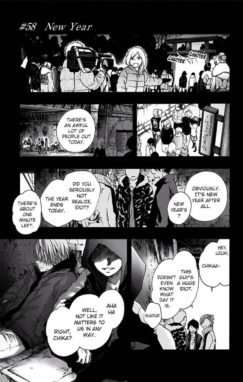 Kono Oto Tomare! Chapter 58 page 1 - Chapter 58: New Year