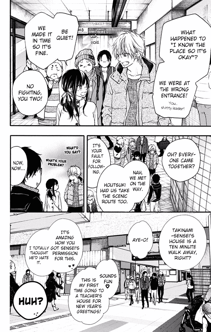 Kono Oto Tomare! Chapter 58 page 10 - Chapter 58: New Year