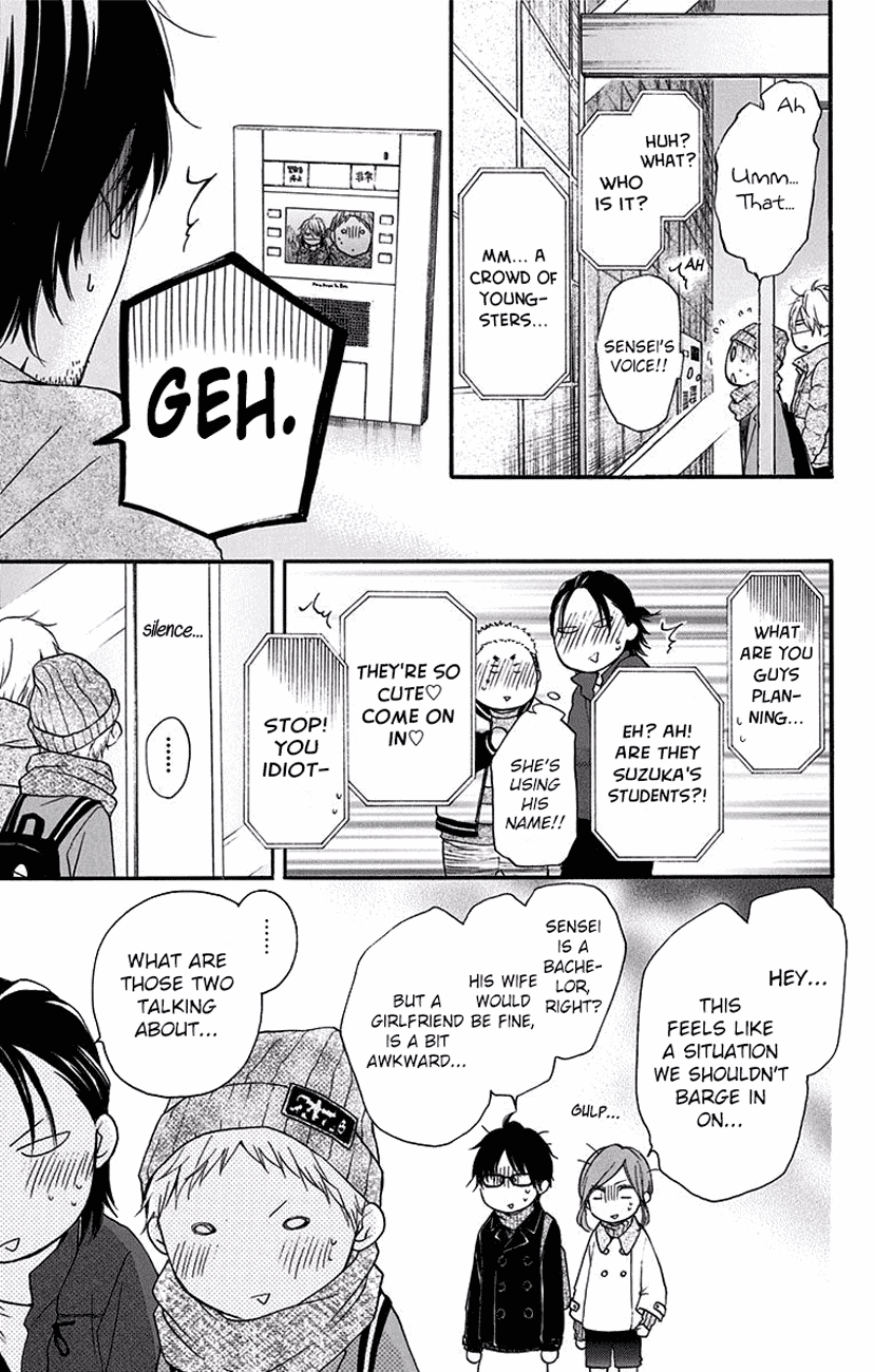 Kono Oto Tomare! Chapter 58 page 13 - Chapter 58: New Year