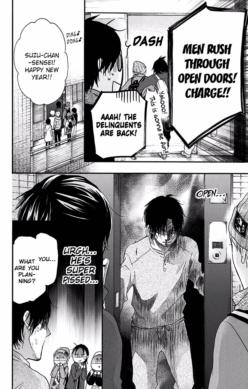 Kono Oto Tomare! Chapter 58 page 14 - Chapter 58: New Year