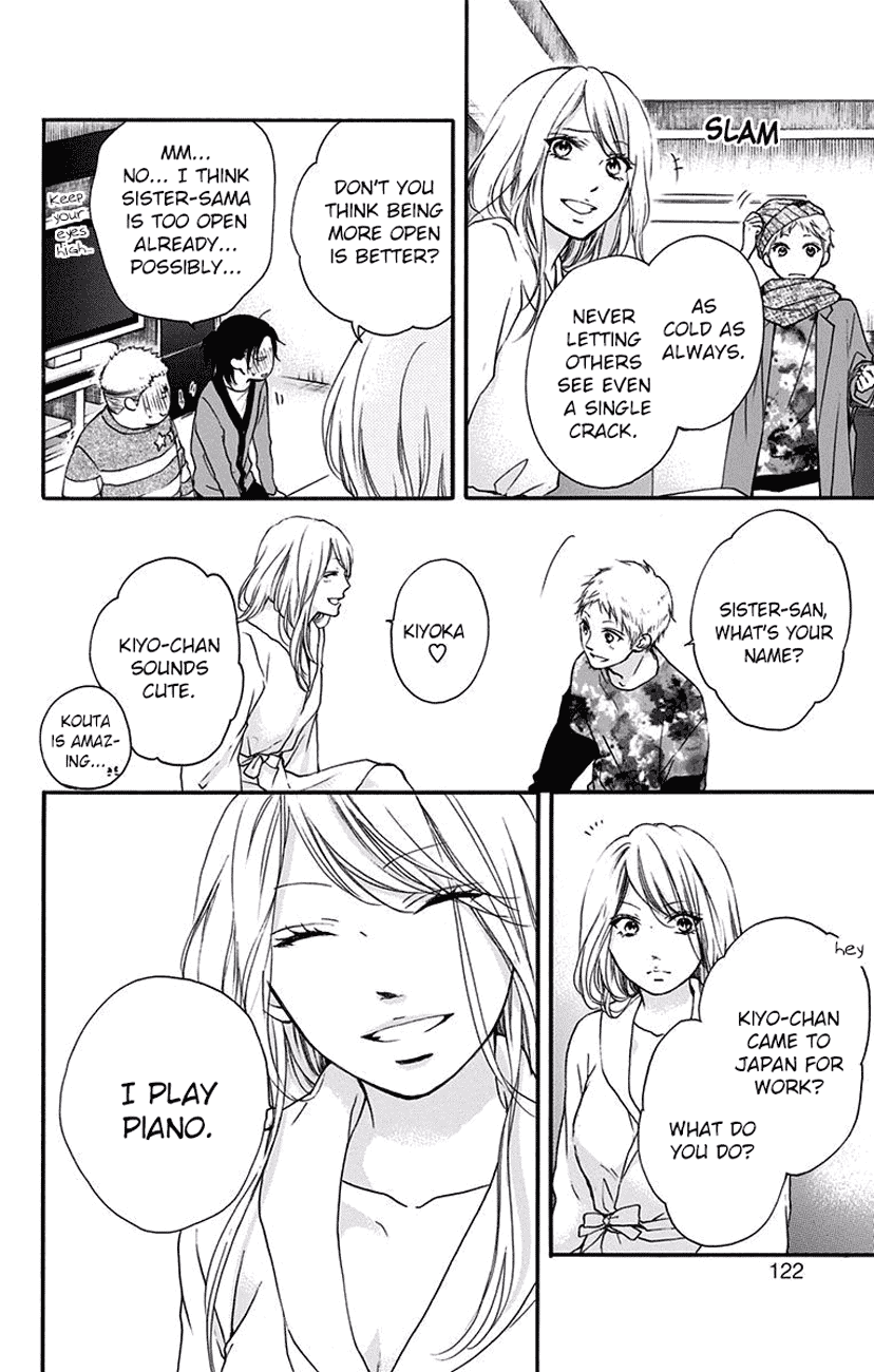 Kono Oto Tomare! Chapter 58 page 18 - Chapter 58: New Year