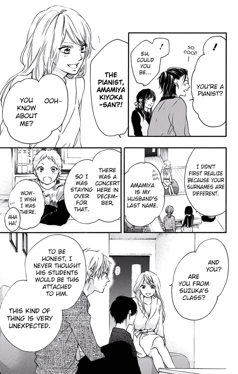 Kono Oto Tomare! Chapter 58 page 19 - Chapter 58: New Year