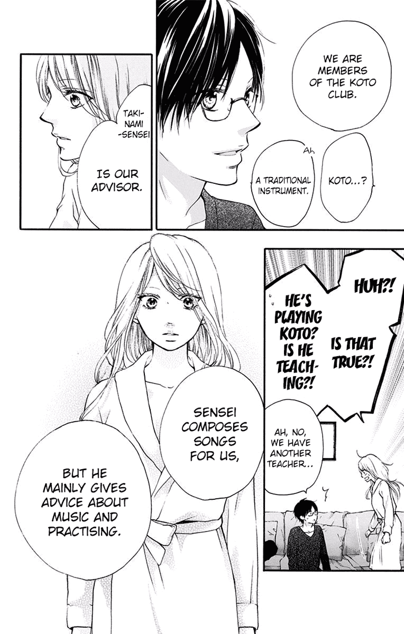 Kono Oto Tomare! Chapter 58 page 20 - Chapter 58: New Year