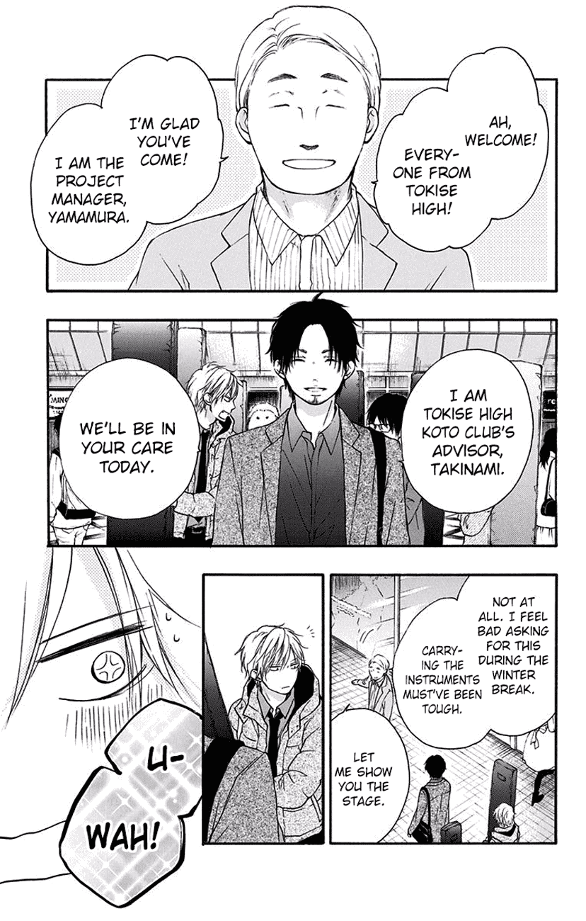 Kono Oto Tomare! Chapter 58 page 34 - Chapter 58: New Year