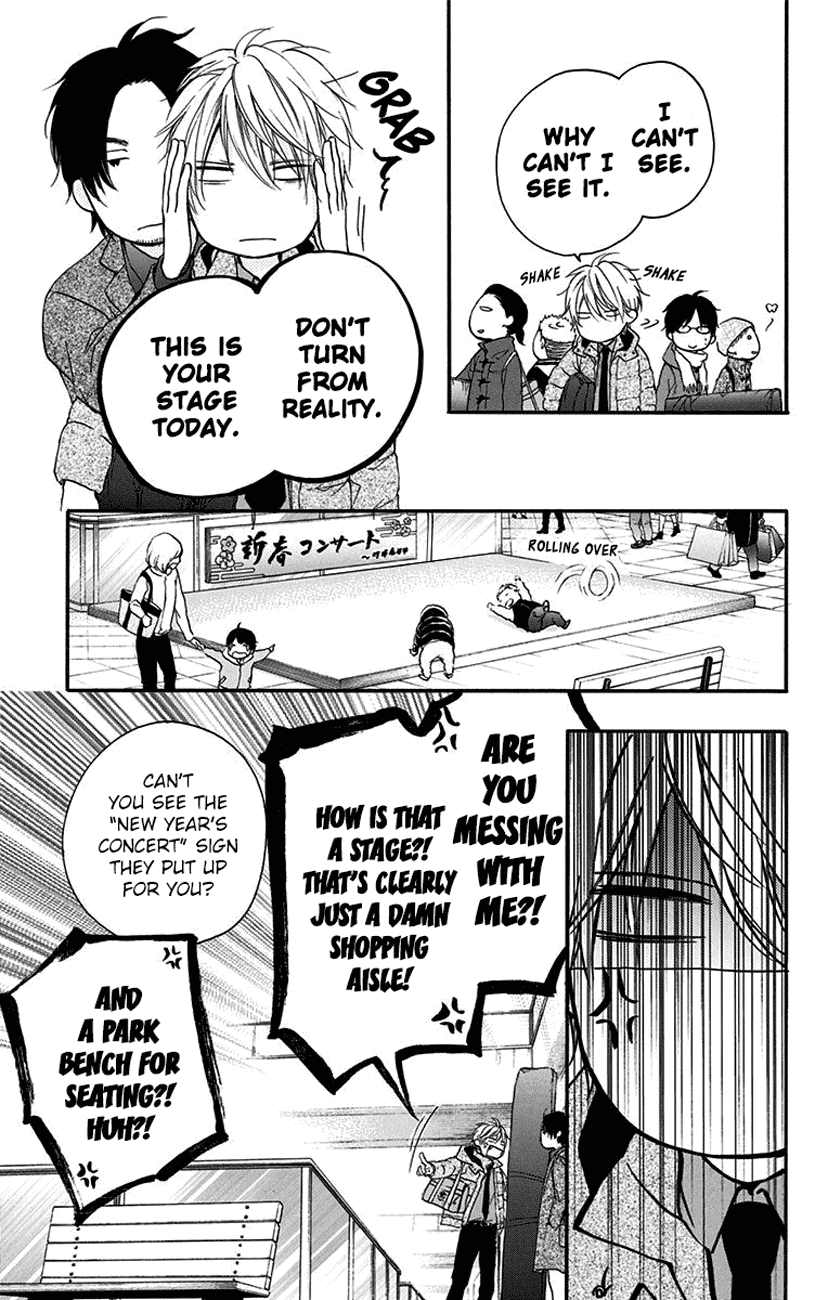 Kono Oto Tomare! Chapter 58 page 38 - Chapter 58: New Year
