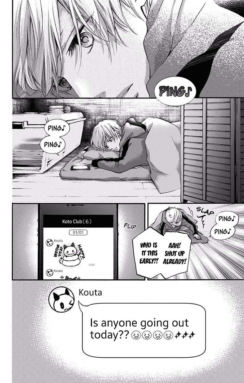 Kono Oto Tomare! Chapter 58 page 4 - Chapter 58: New Year