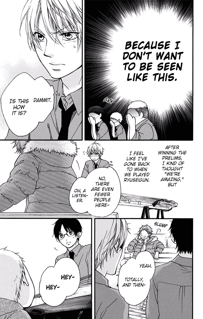 Kono Oto Tomare! Chapter 58 page 42 - Chapter 58: New Year