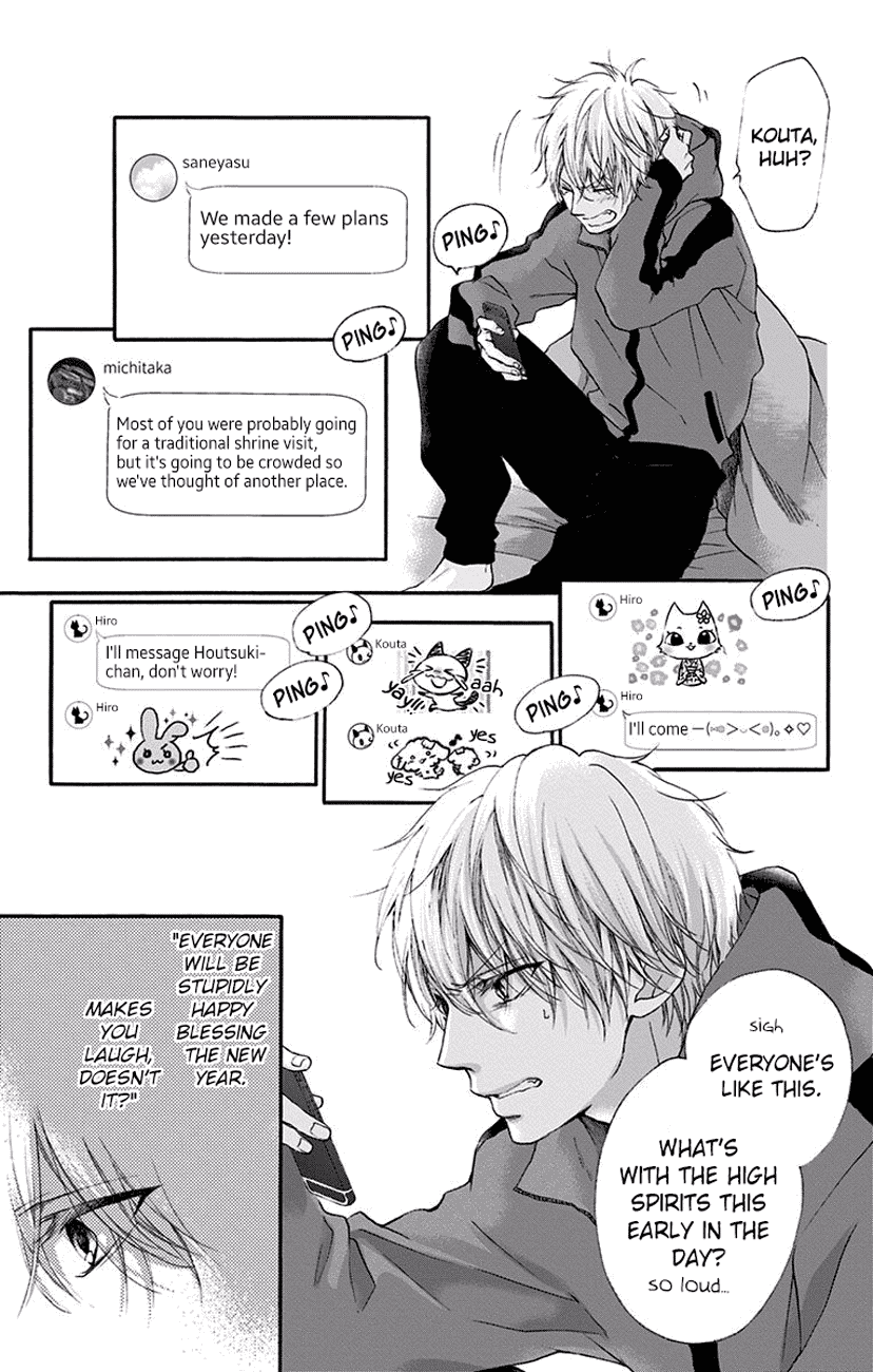 Kono Oto Tomare! Chapter 58 page 5 - Chapter 58: New Year