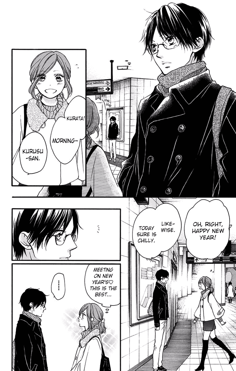 Kono Oto Tomare! Chapter 58 page 8 - Chapter 58: New Year
