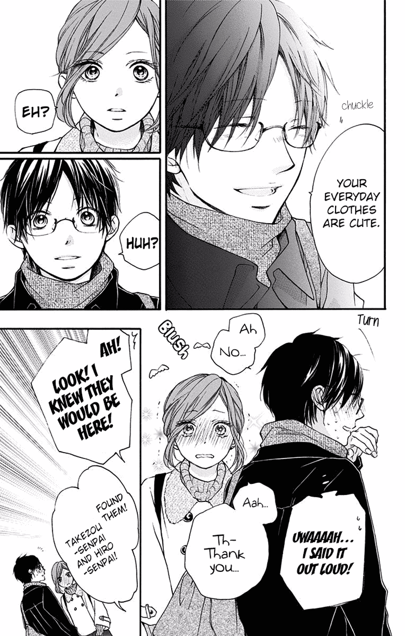 Kono Oto Tomare! Chapter 58 page 9 - Chapter 58: New Year