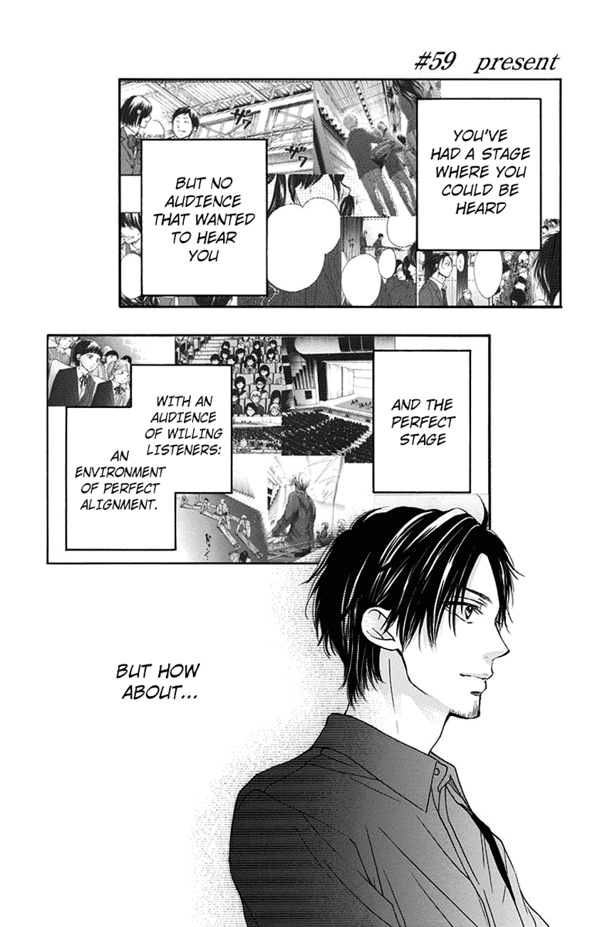 Kono Oto Tomare! Chapter 59 page 1 - Chapter 59: Present