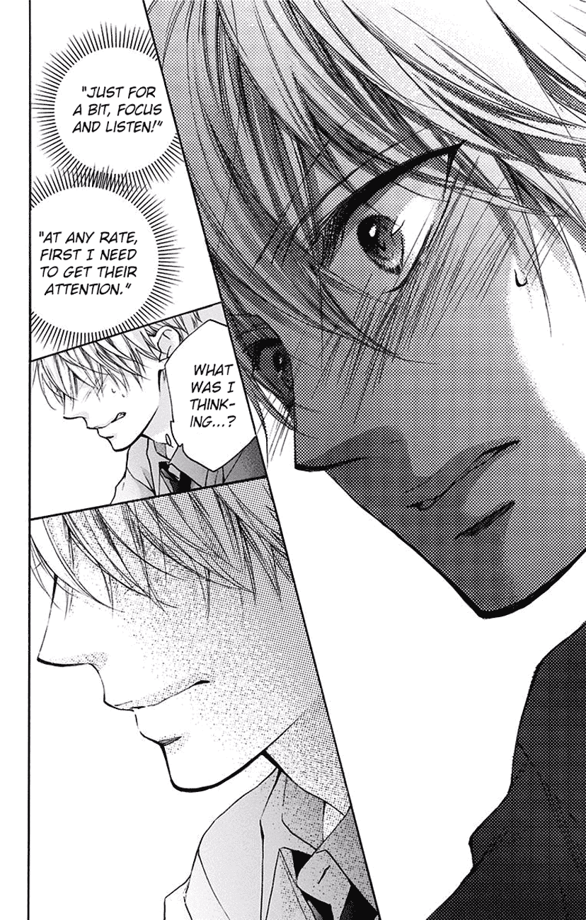 Kono Oto Tomare! Chapter 59 page 17 - Chapter 59: Present