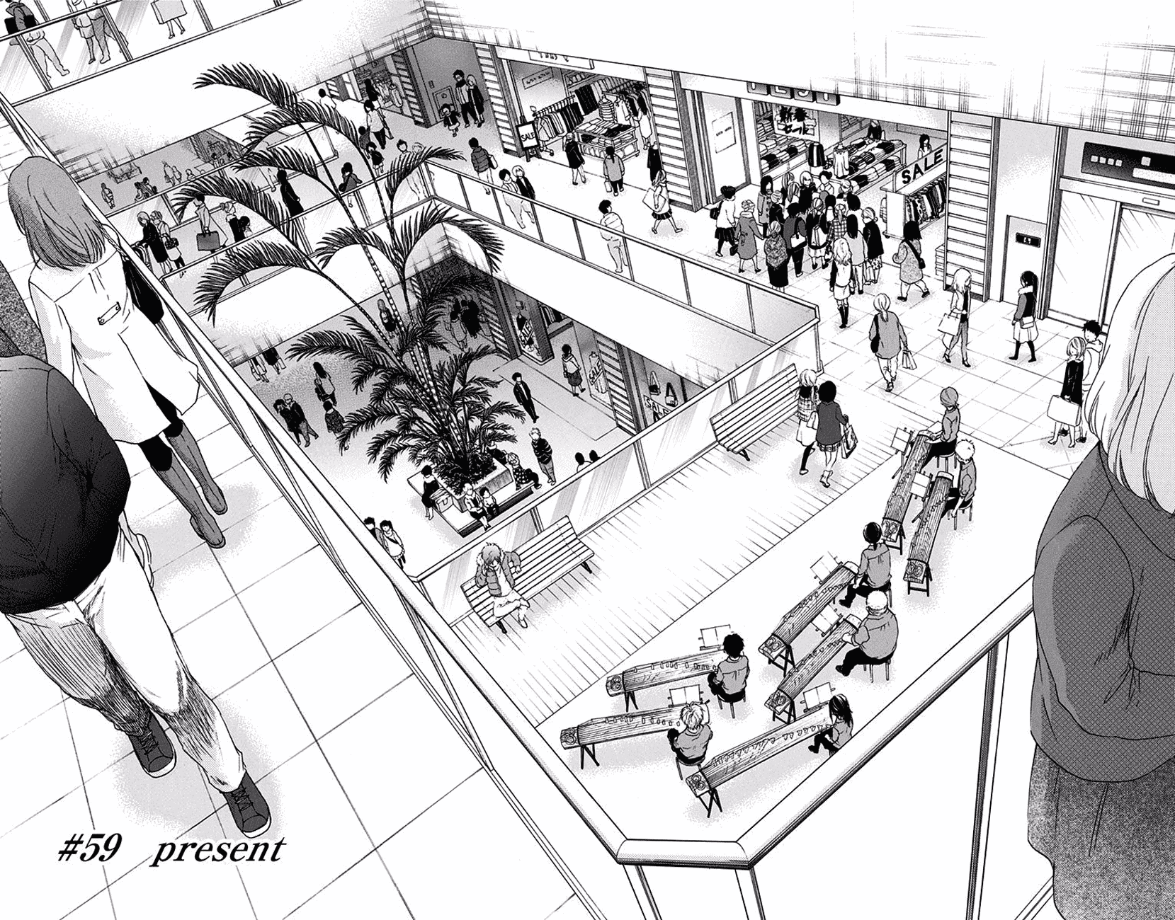 Kono Oto Tomare! Chapter 59 page 2 - Chapter 59: Present