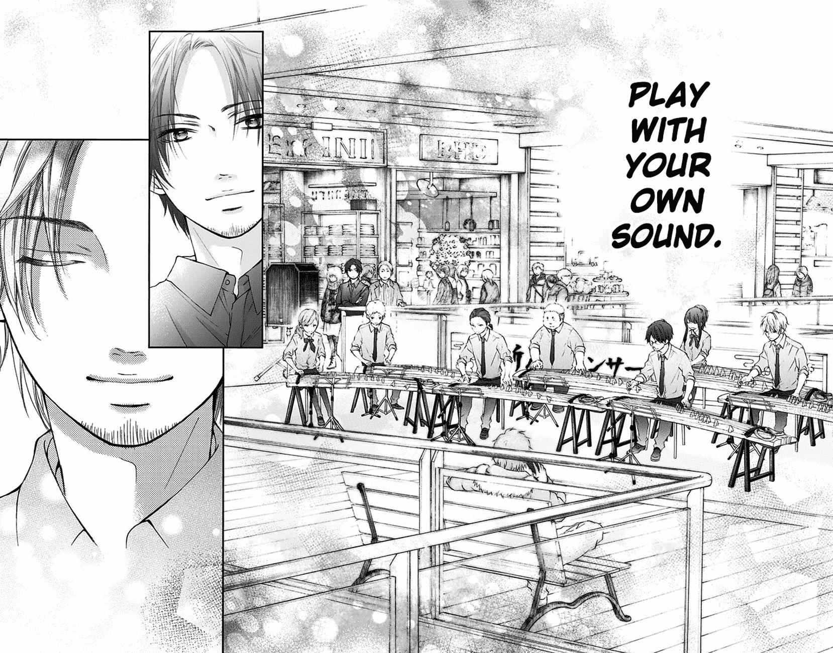Kono Oto Tomare! Chapter 59 page 21 - Chapter 59: Present
