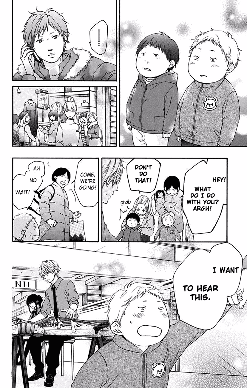 Kono Oto Tomare! Chapter 59 page 22 - Chapter 59: Present