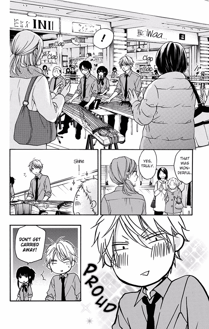 Kono Oto Tomare! Chapter 59 page 24 - Chapter 59: Present