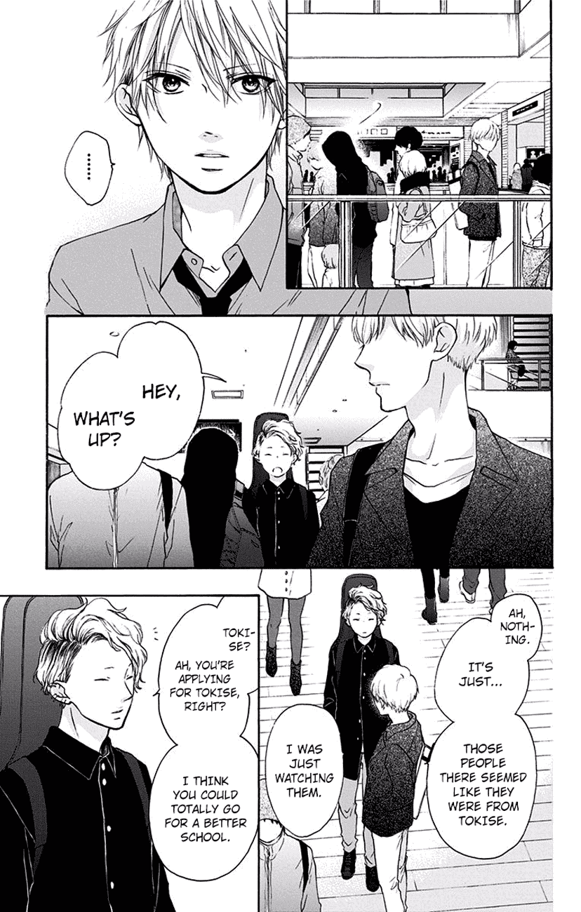 Kono Oto Tomare! Chapter 59 page 27 - Chapter 59: Present
