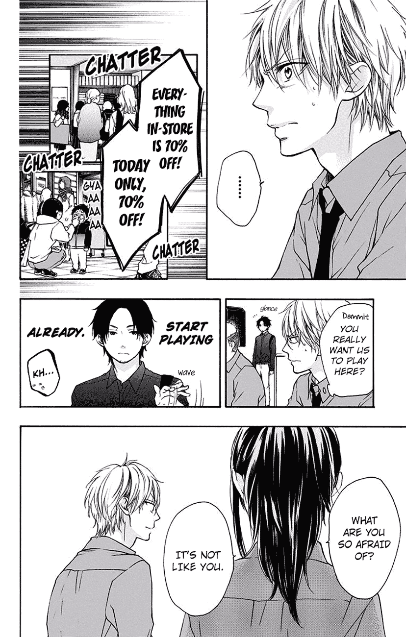 Kono Oto Tomare! Chapter 59 page 3 - Chapter 59: Present