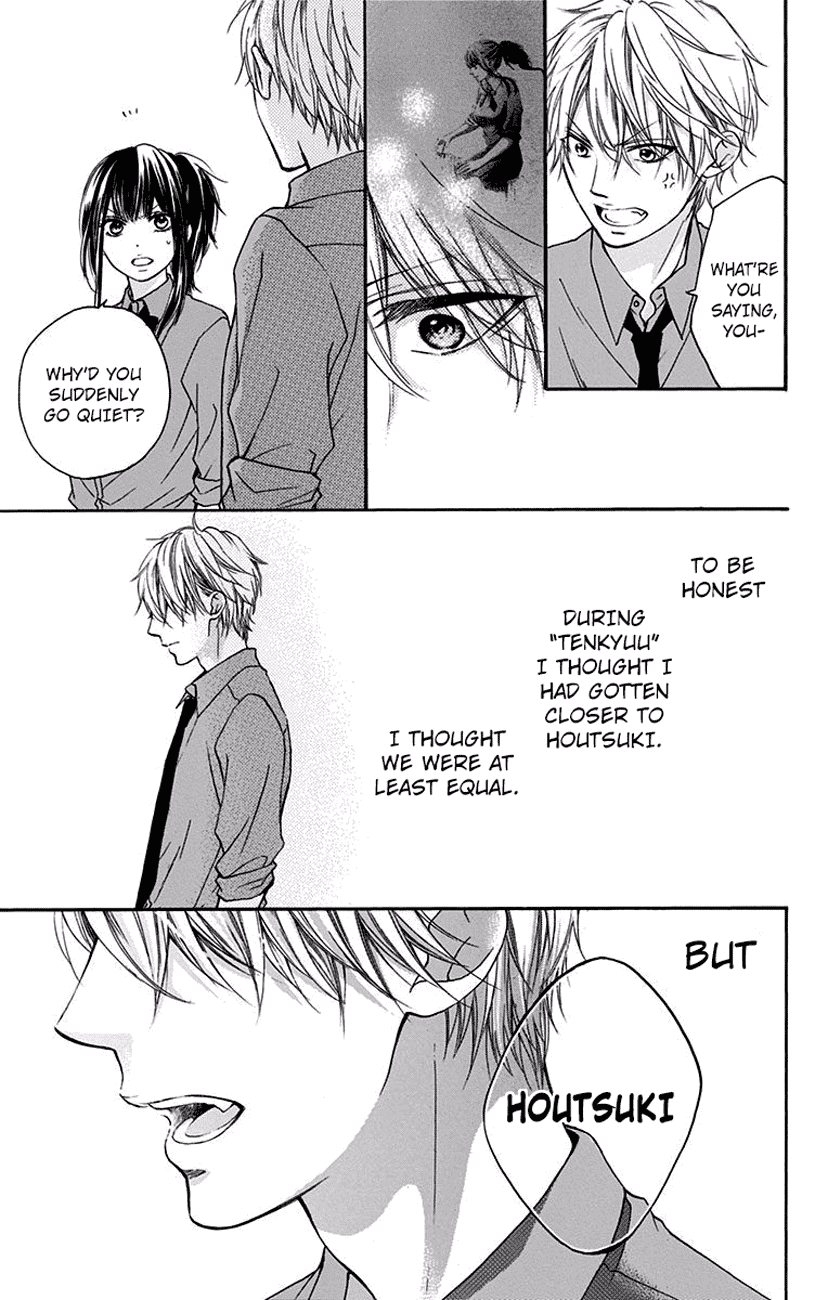 Kono Oto Tomare! Chapter 59 page 31 - Chapter 59: Present