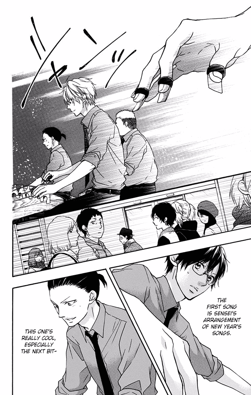 Kono Oto Tomare! Chapter 59 page 5 - Chapter 59: Present