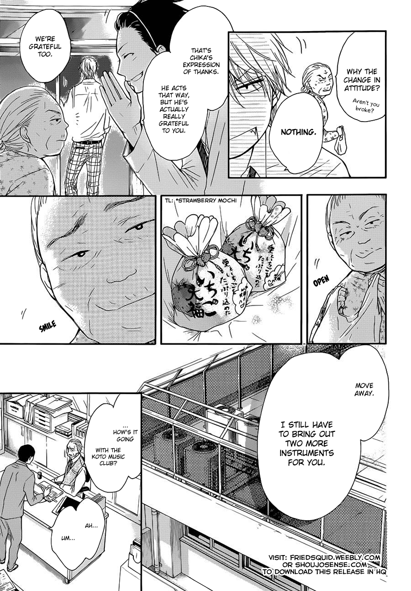 Kono Oto Tomare! Chapter 6 page 16 - Chapter 6: The First Echo